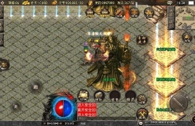 战神引擎传奇手游【1.80战圣巅峰复古三职业】