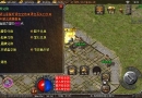 战神引擎传奇手游【1.76天堂复古魔龙终极月卡第三版】