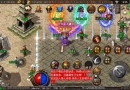 战神引擎传奇手游【斗罗合击版三职业[白猪2]】
